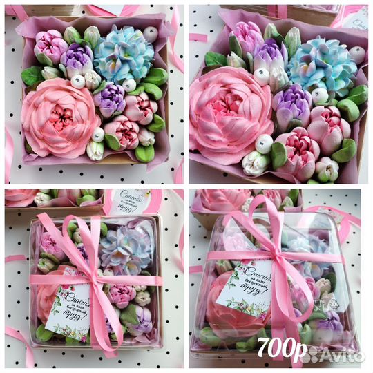 Букет из зефира. Подарок воспитателю/учителю