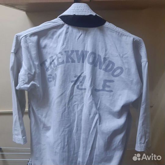 Самбовка для мальчика