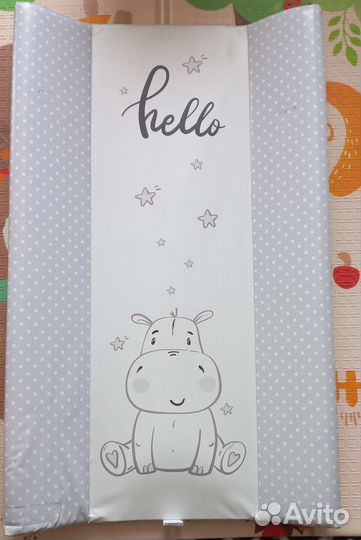 Доска для пеленания