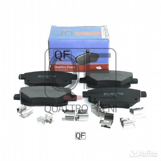 Колодки тормозные дисковые зад