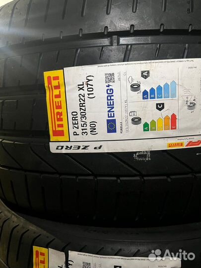 Pirelli P Zero 285/35 R22 и 315/30 R22