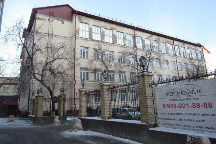 Комната 20 м², 2/5 эт.