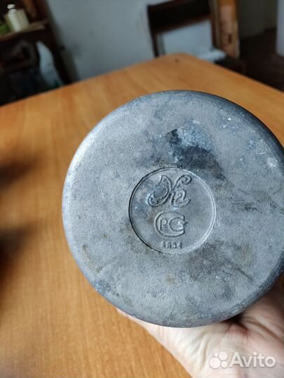 Горшок алюминиевый