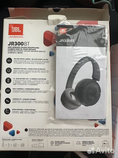 Наушники JBL JR300BT детские