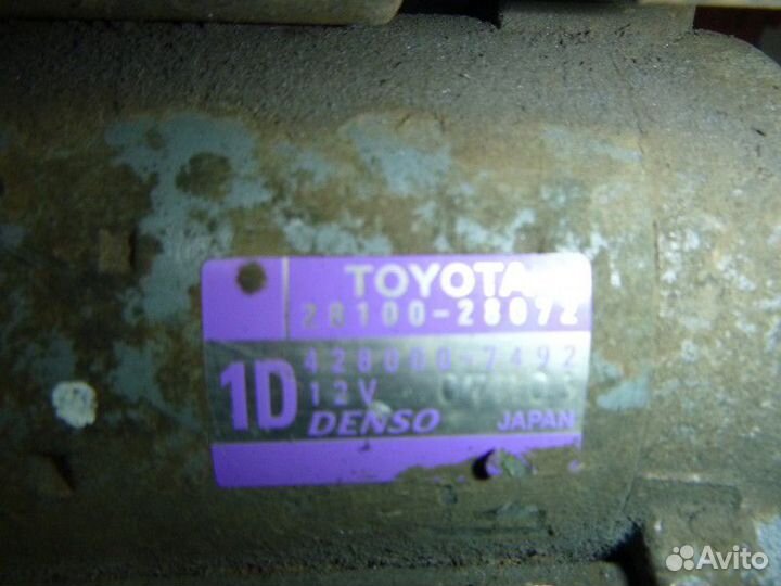 Стартер toyota RAV 4 2006