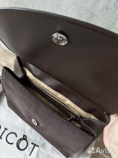 Сумка abricot (нат. кожа)