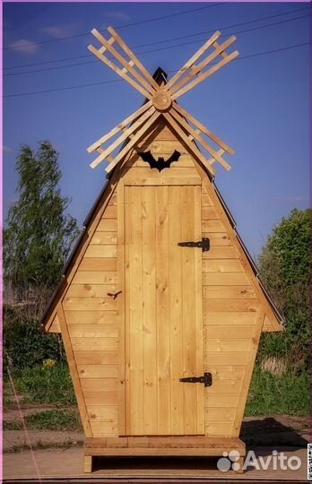 Уличный туалет с установкой ACC333