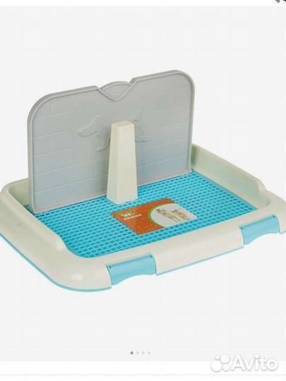 Туалет для собак 46,5 х 35,5 х 5,5 см