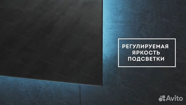 Зеркало с парящей подсветкой, скрытой подсвтекой