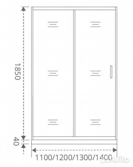 Душевая кабина в наличии