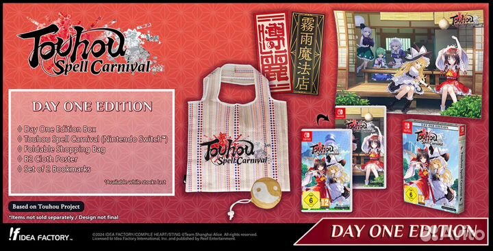 Touhou Spell Carnival Day One Edition Switch