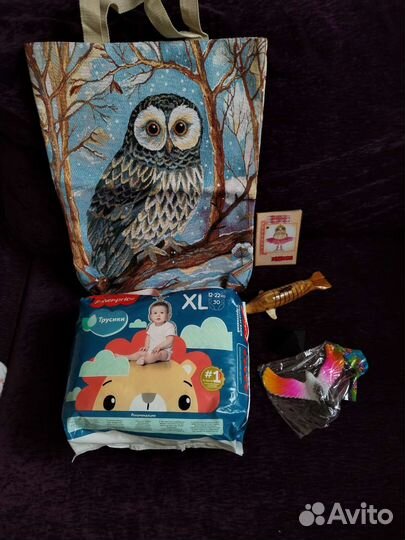 Лот для Ирины