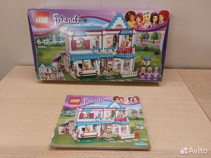 Lego friends 41314