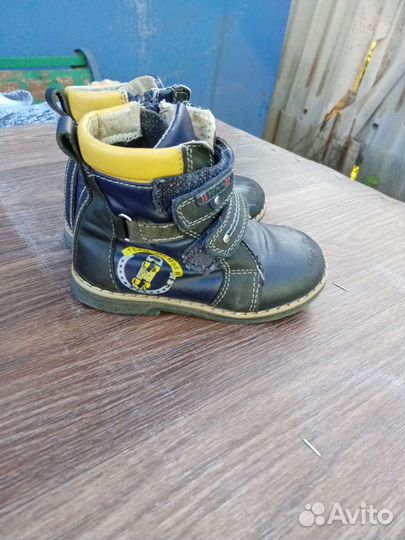 Ботинки детские