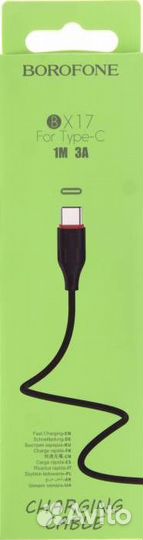Кабель micro USB borofone BX17, 2A
