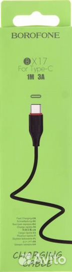 Кабель micro USB borofone BX17, 1 м, 2A, PVC, Черн
