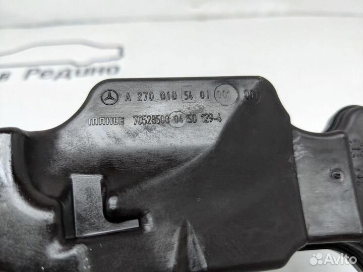 Маслоотделитель w204 C-class 274.910