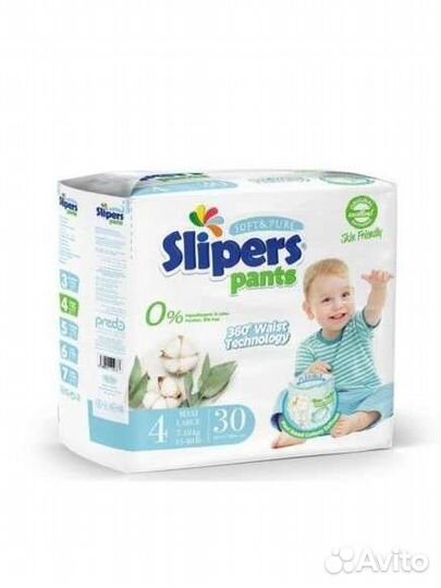 Подгузники трусики 4 (7-18кг)