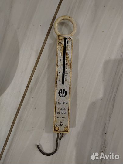 Весы бытовые СССР