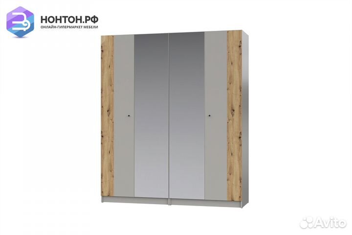 Шкаф 4-х створчатый Ариан К-5 холодный серый / дуб
