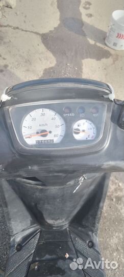 Yamaha BWS 50
