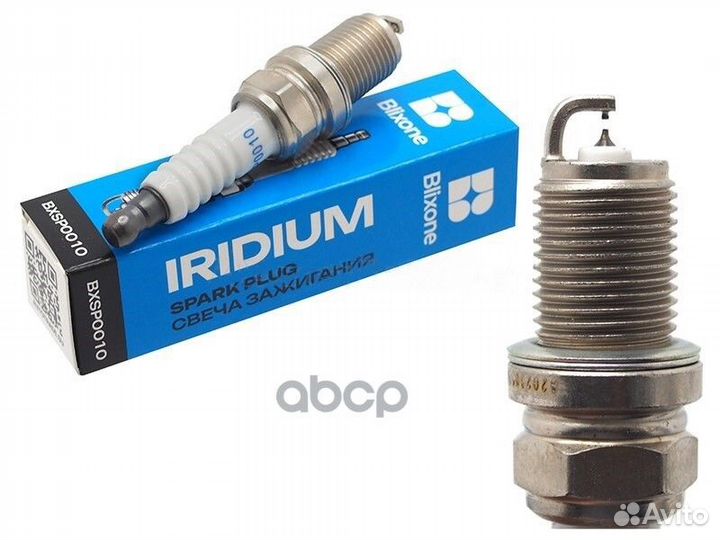 Свеча зажигания chevrolet captiva/GAZ