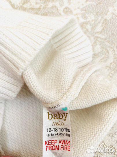 Джемпер новогодний 12 - 18 мес