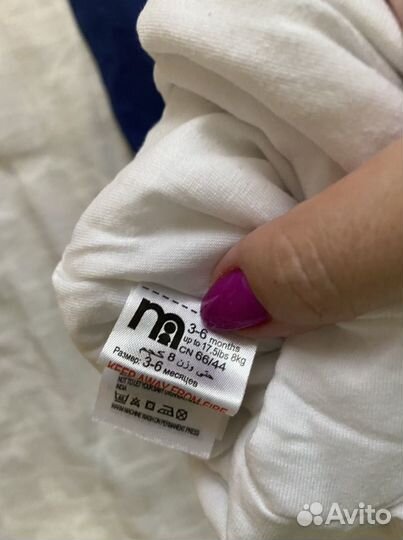 Утепленный комбинезон