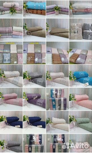 Махровые полотенца новые