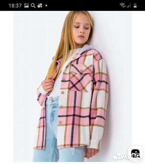 Рубашка для девочки