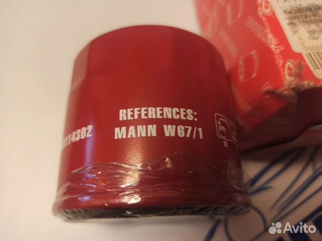 Фильтр маслянный W67/1