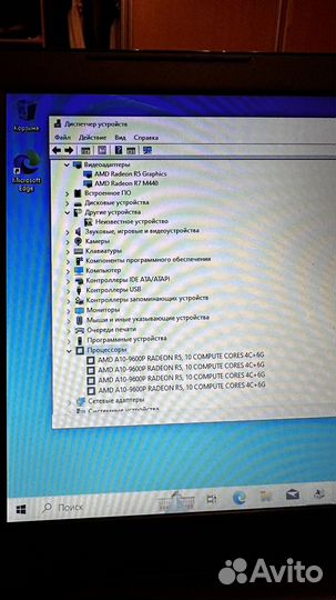 Ноутбук Dell inspiron