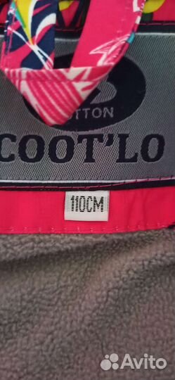 Куртка для девочки