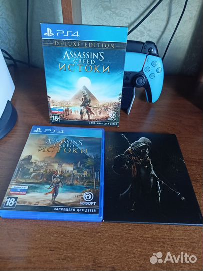 Игры на PS4 и PS5
