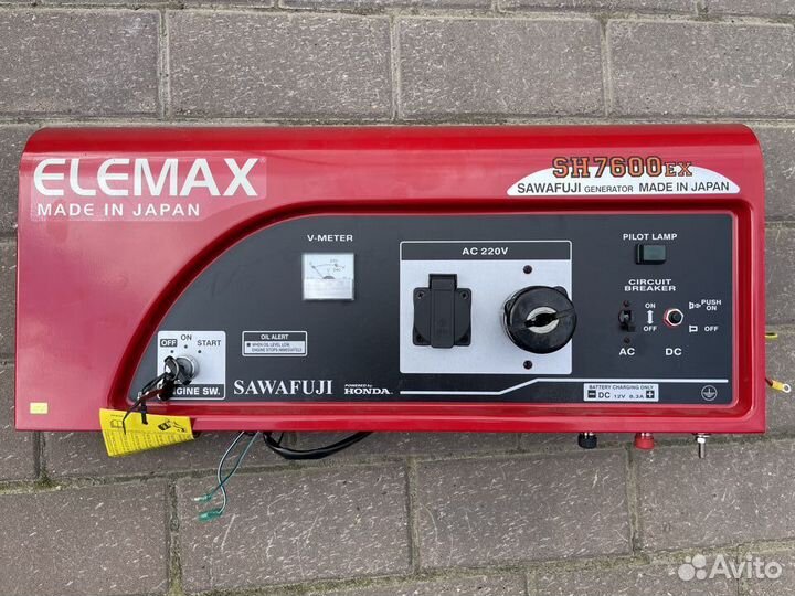 Запчасти для бензинового генератора Elemax SH 7600