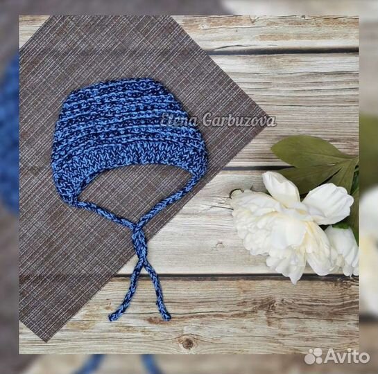 Вязаный Детский 