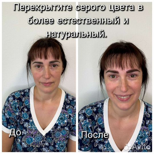 Перманентный макияж бровей губ и век татуаж