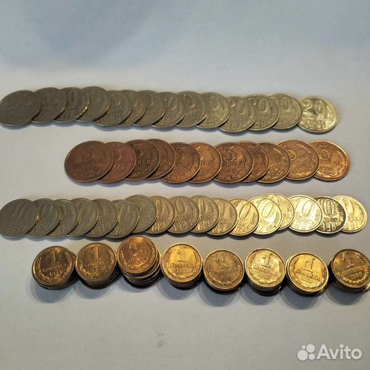 Монеты СССР, монеты России