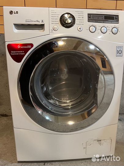 Стиральная машина бу