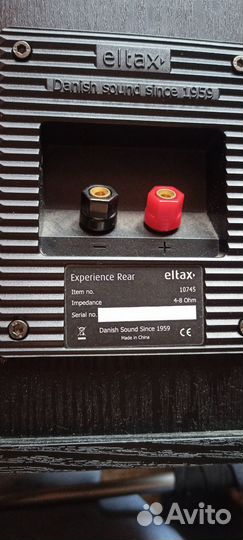 Колонки eltax