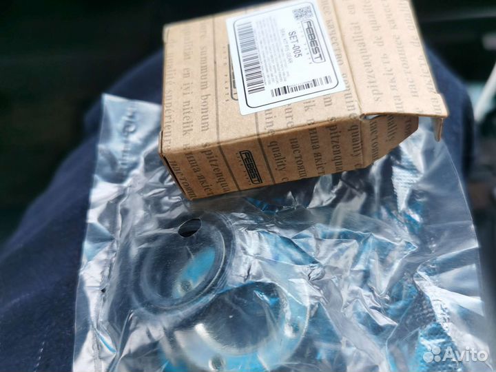 Ремкомплект рулевой рейки Nissan