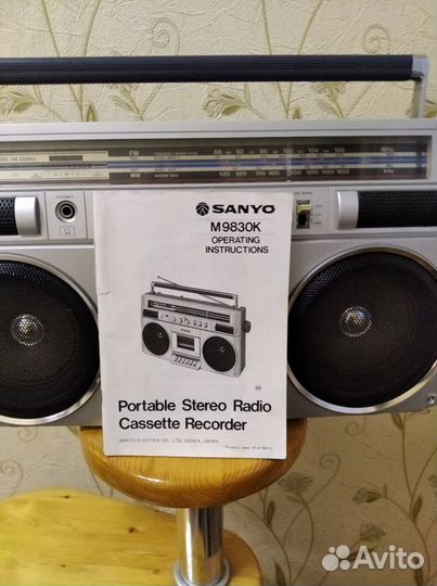 Магнитофон