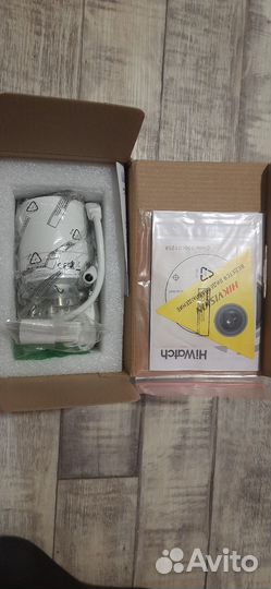 Камера видеонаблюдения уличная ip