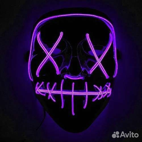 Светяющийся маска