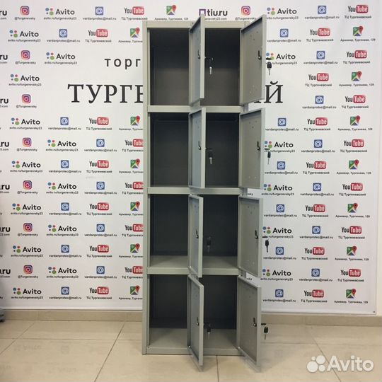 Металлический шкаф для сумок LS-24