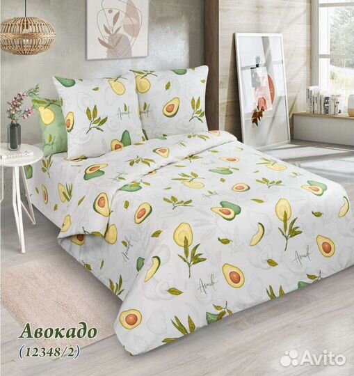 Постельное белье перкаль новое все размеры