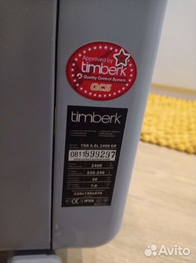 Инфракрасный обогреватель Timberk