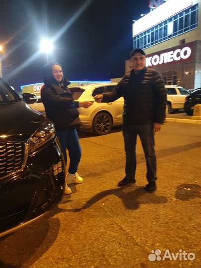 Выкуп Авто. Срочный Выкуп