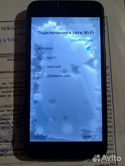 Samsung Galaxy J2 Core, 8 ГБ