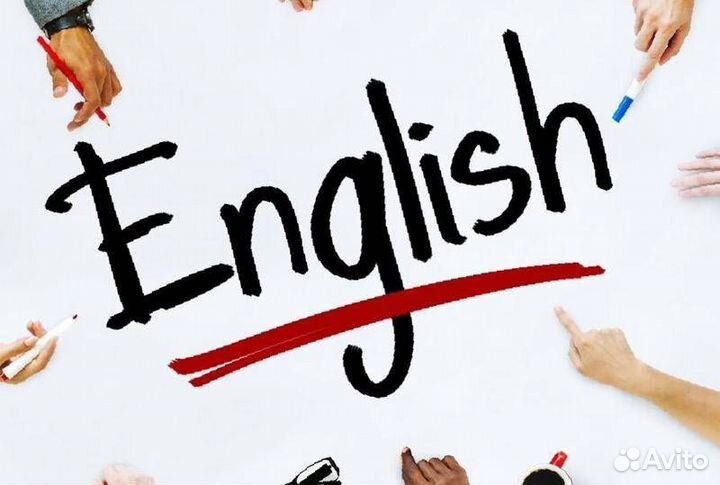 Репетитор по английскому языку для детей